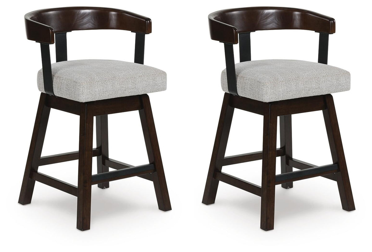 Haddigan UPH Swivel Barstool (2/CN)